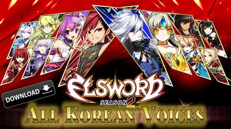 elswrod|elsword korea.